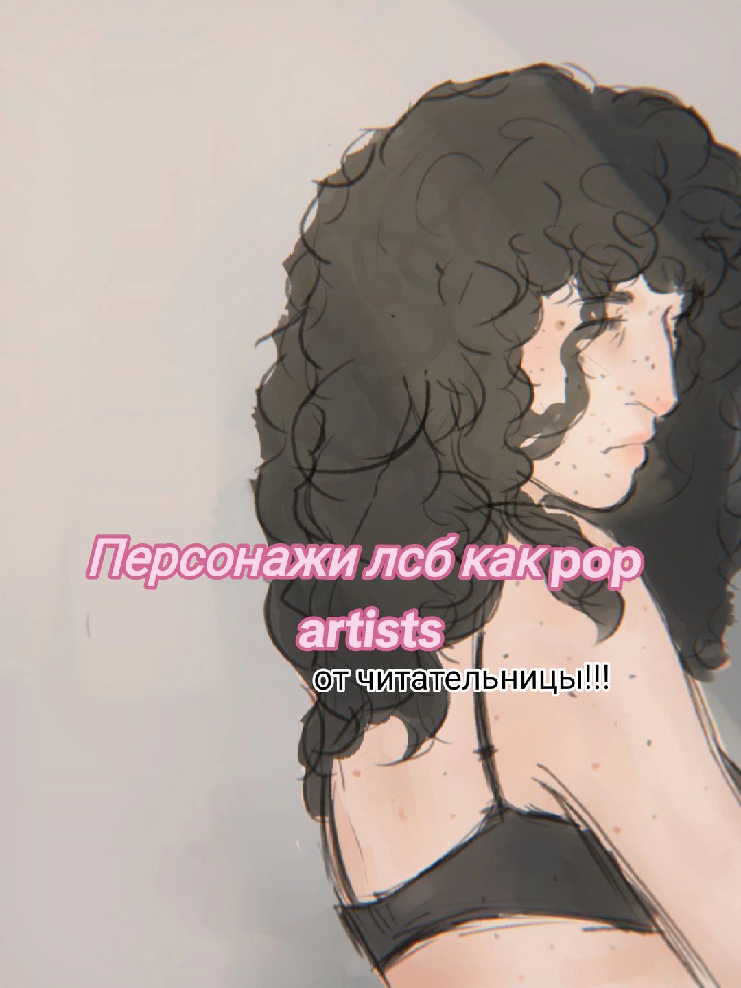 @Sipomi
