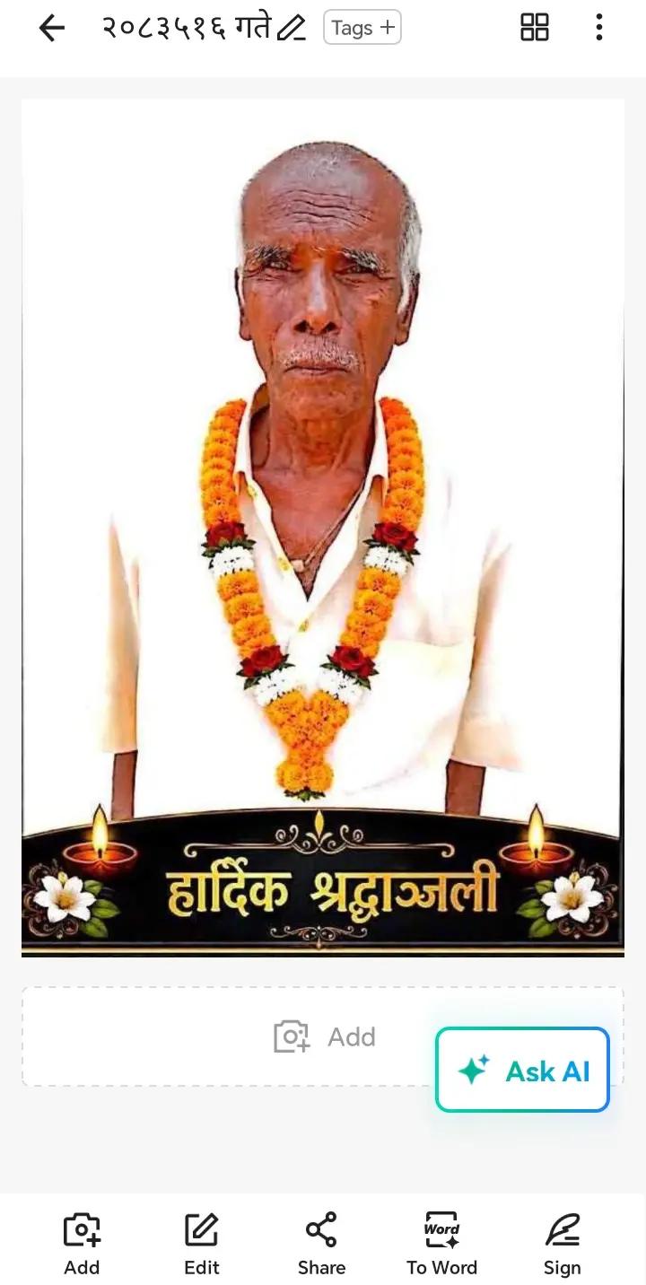 @Kamlesh prasad yadav