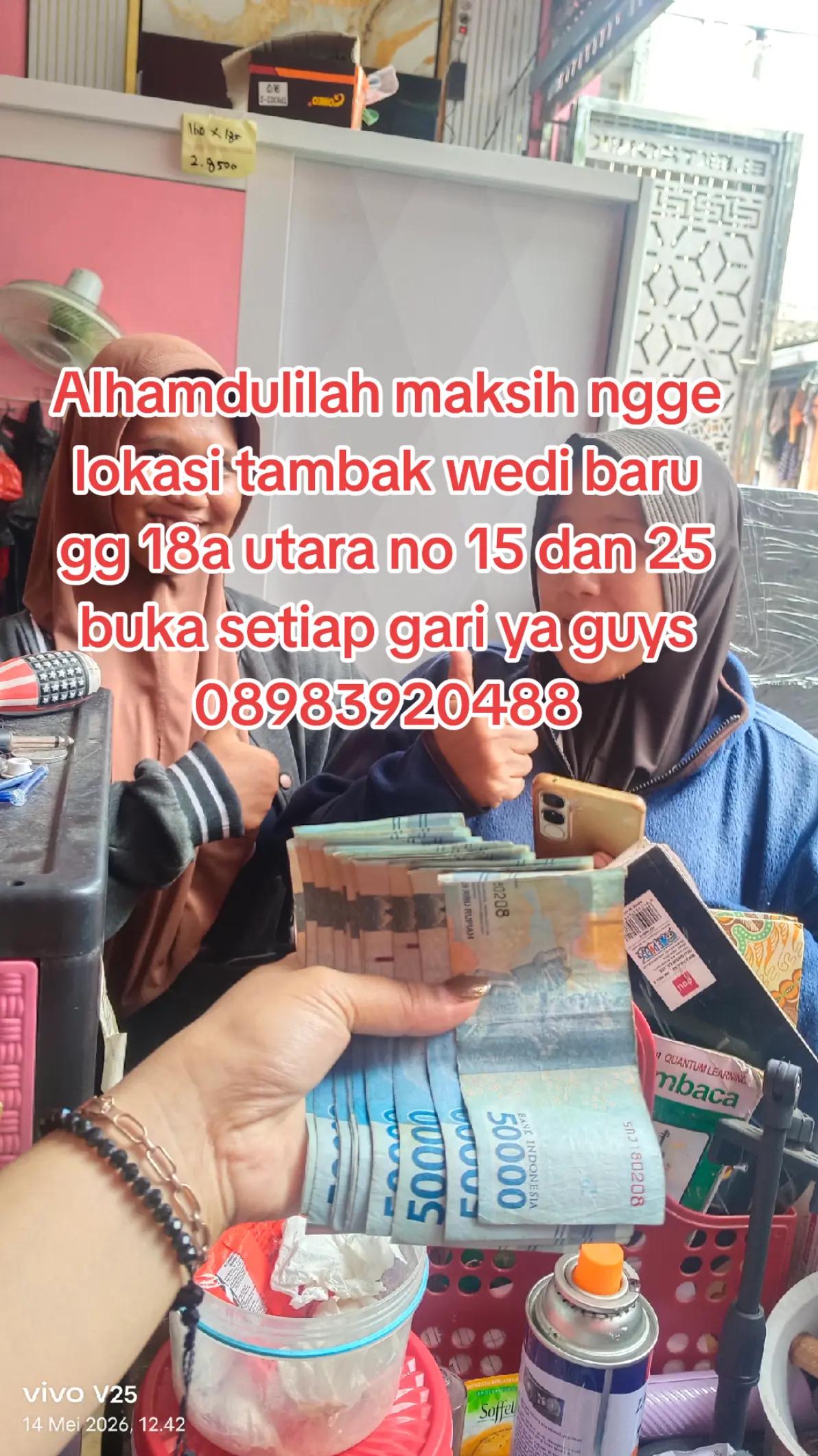 @NE Narsih Elektronik