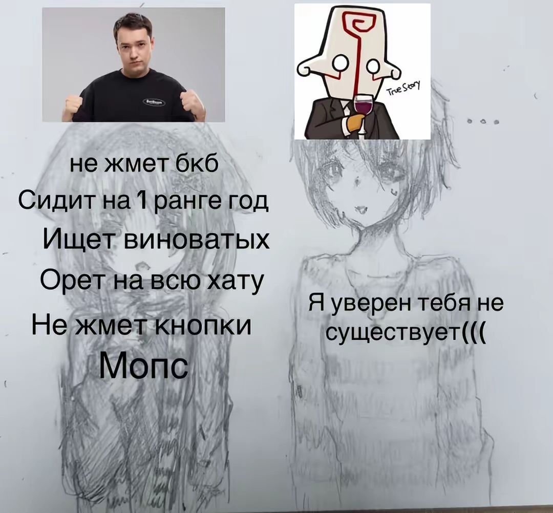 @соффа