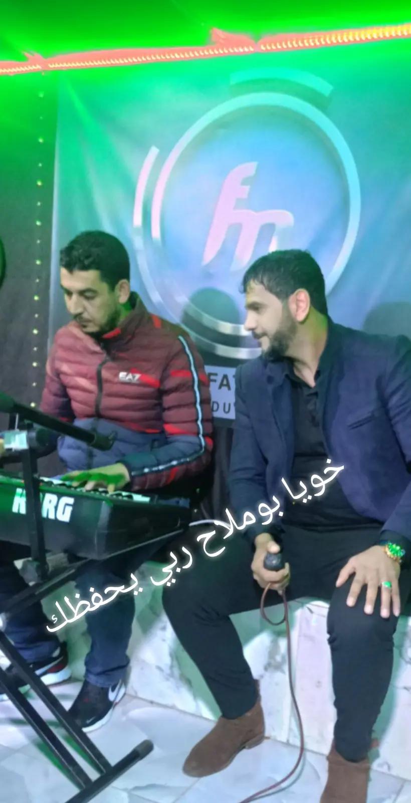 @hichem largo