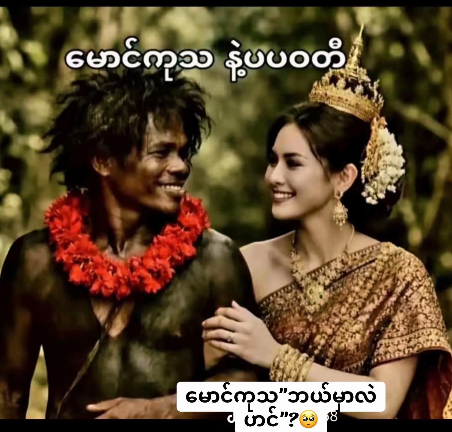 @๐โก ๐ฉ๐ถ๐ ๐โ๐ โก๐