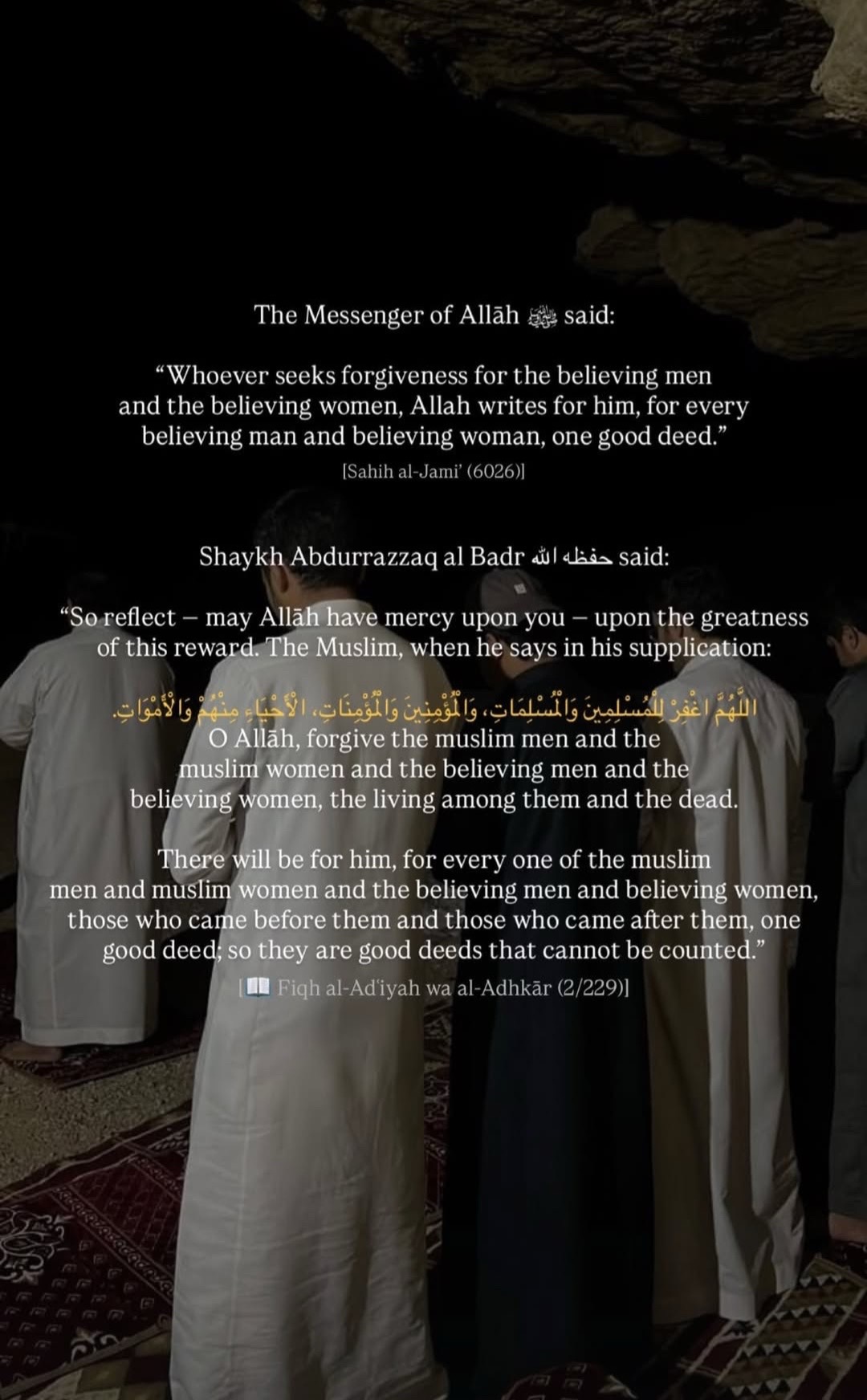 @أميرة🤍