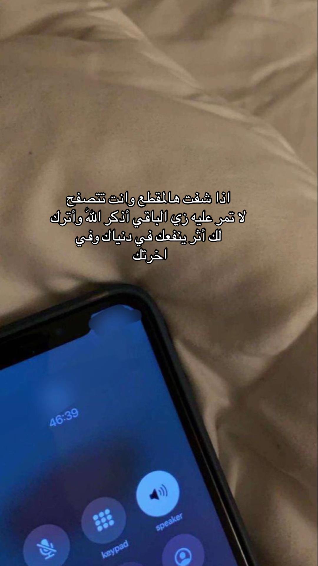 @ن📻