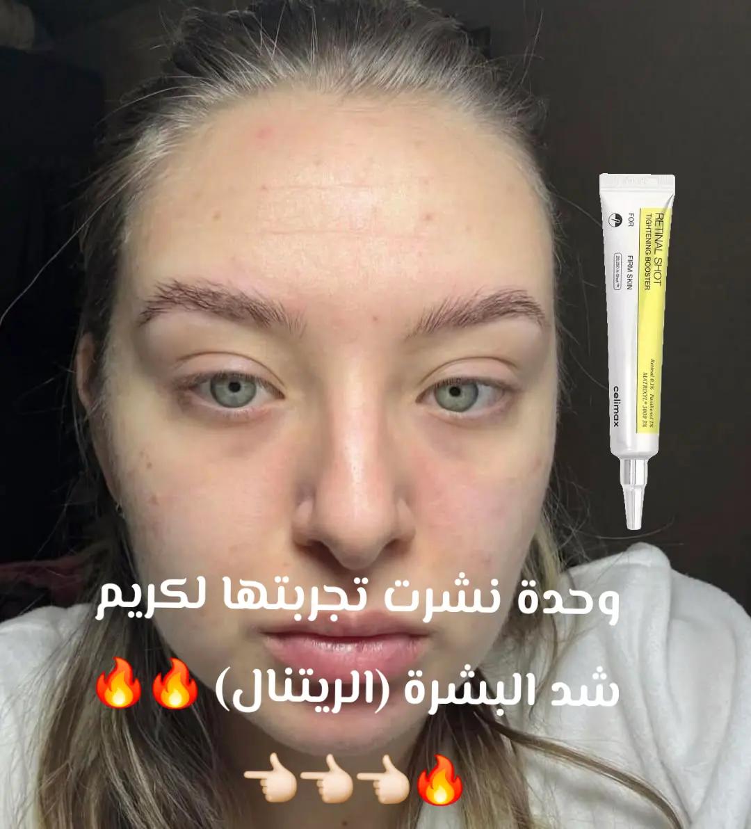 @hiba__shop1