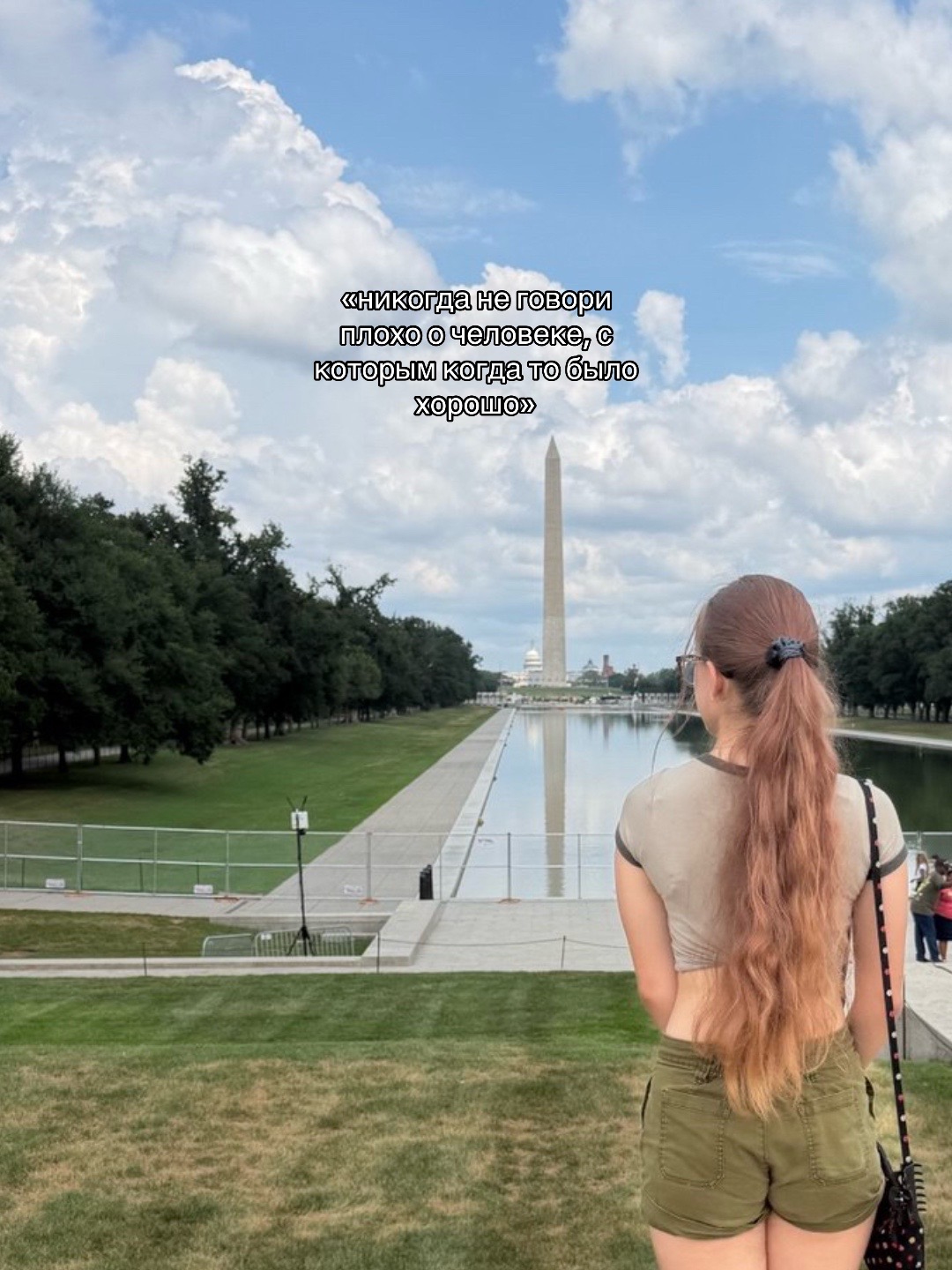@ликер🤌🏿