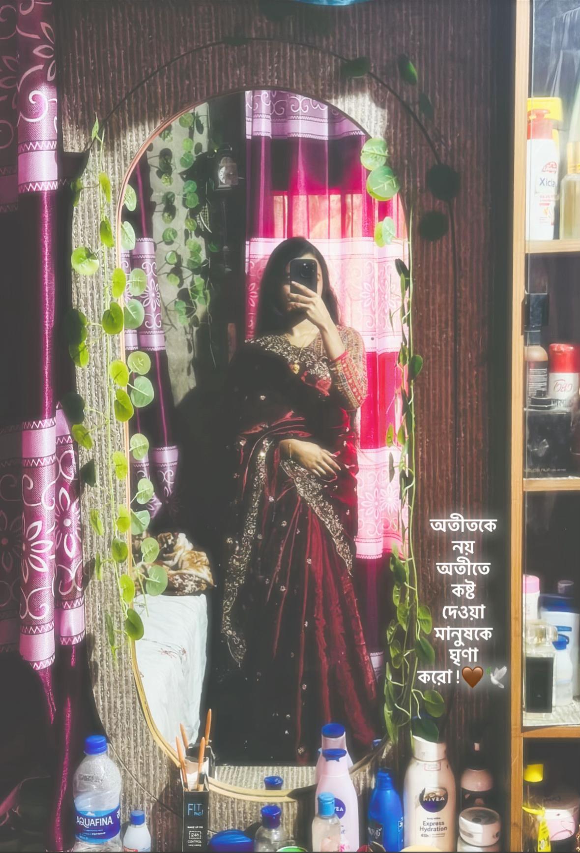 @~Rukchi~🕊️