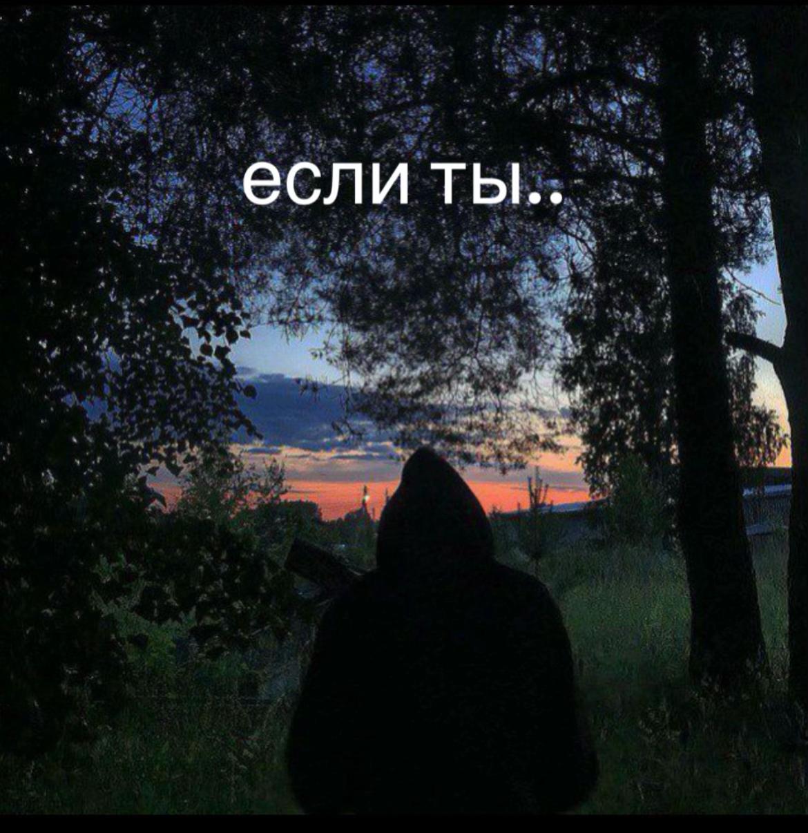 @I’m