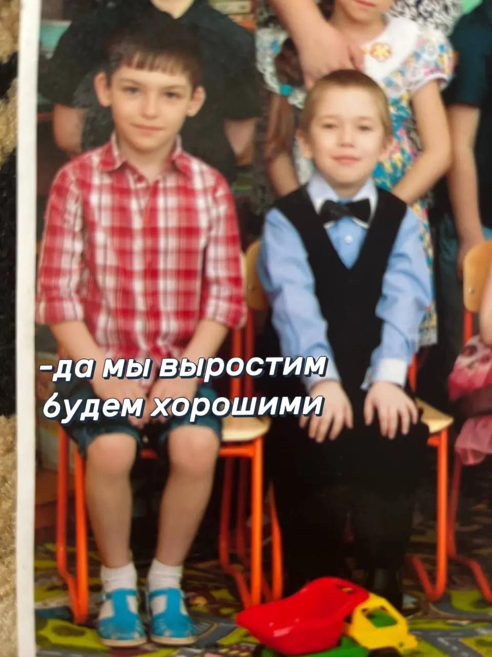 @VERTIGOVIH 140