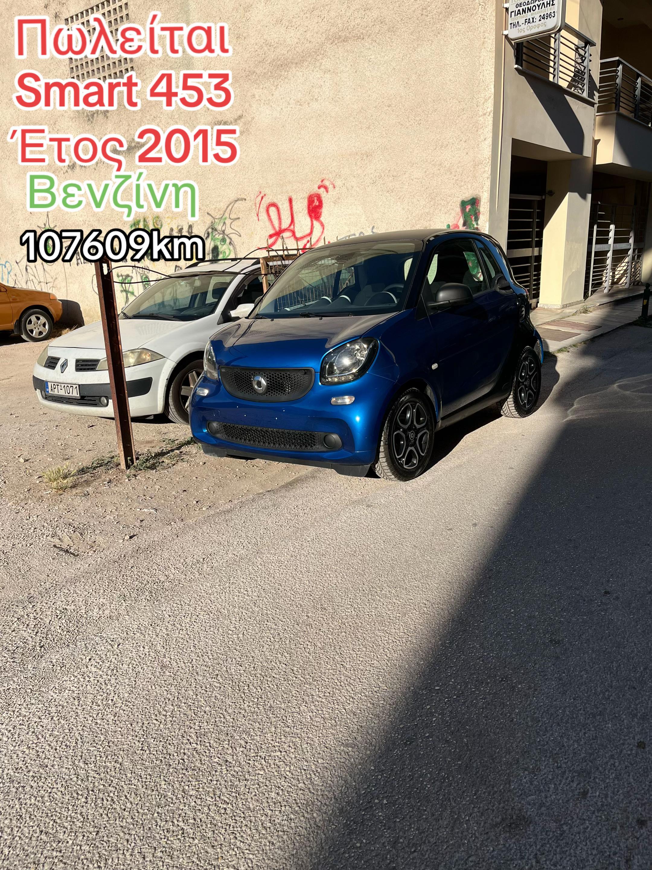 @manos_makrigiannis
