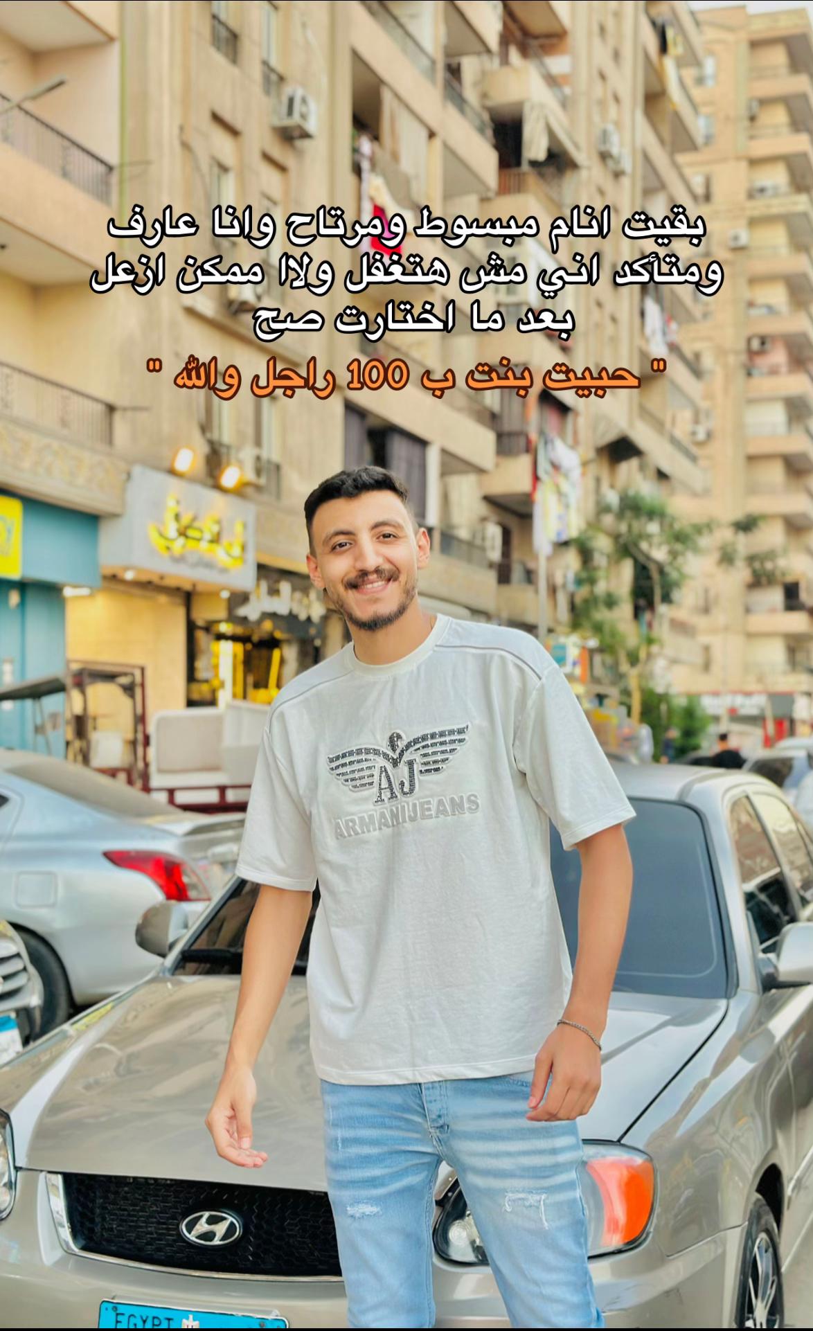 @مـــحـــارب"
