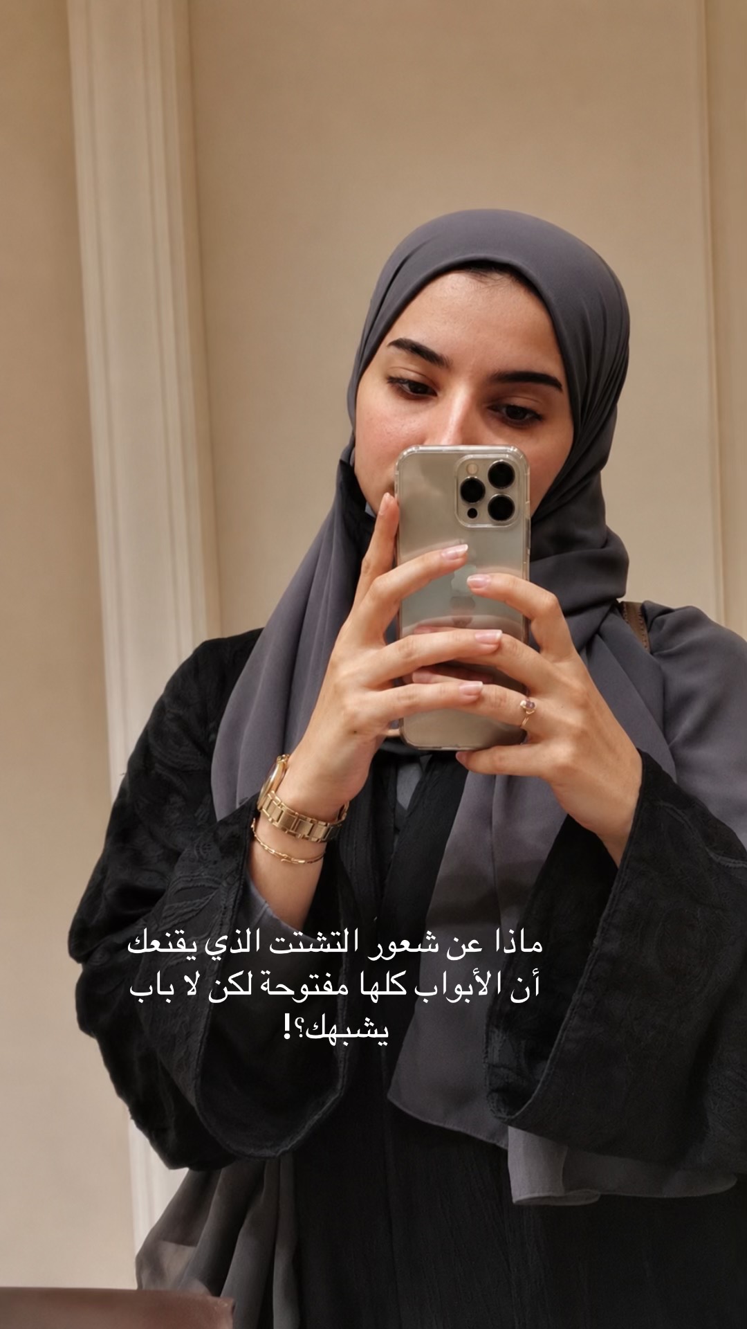 @Sidra