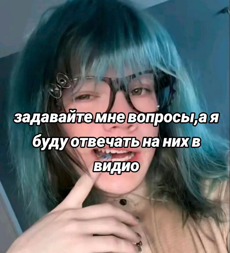@МNЕ_3gecЬ_Yж4$N0