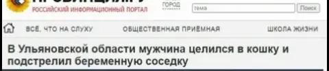 @Gemoklak