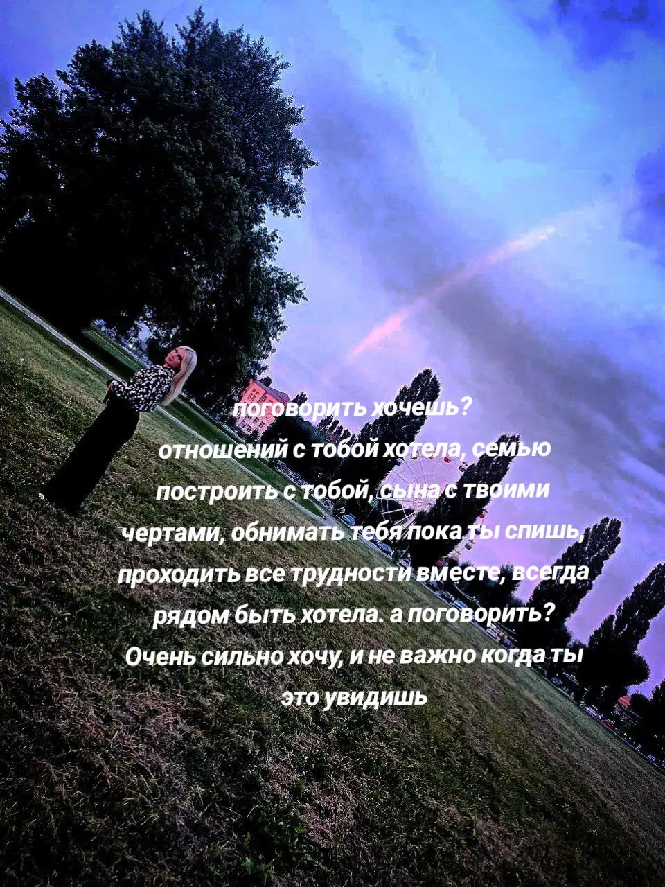 @user7986529090422