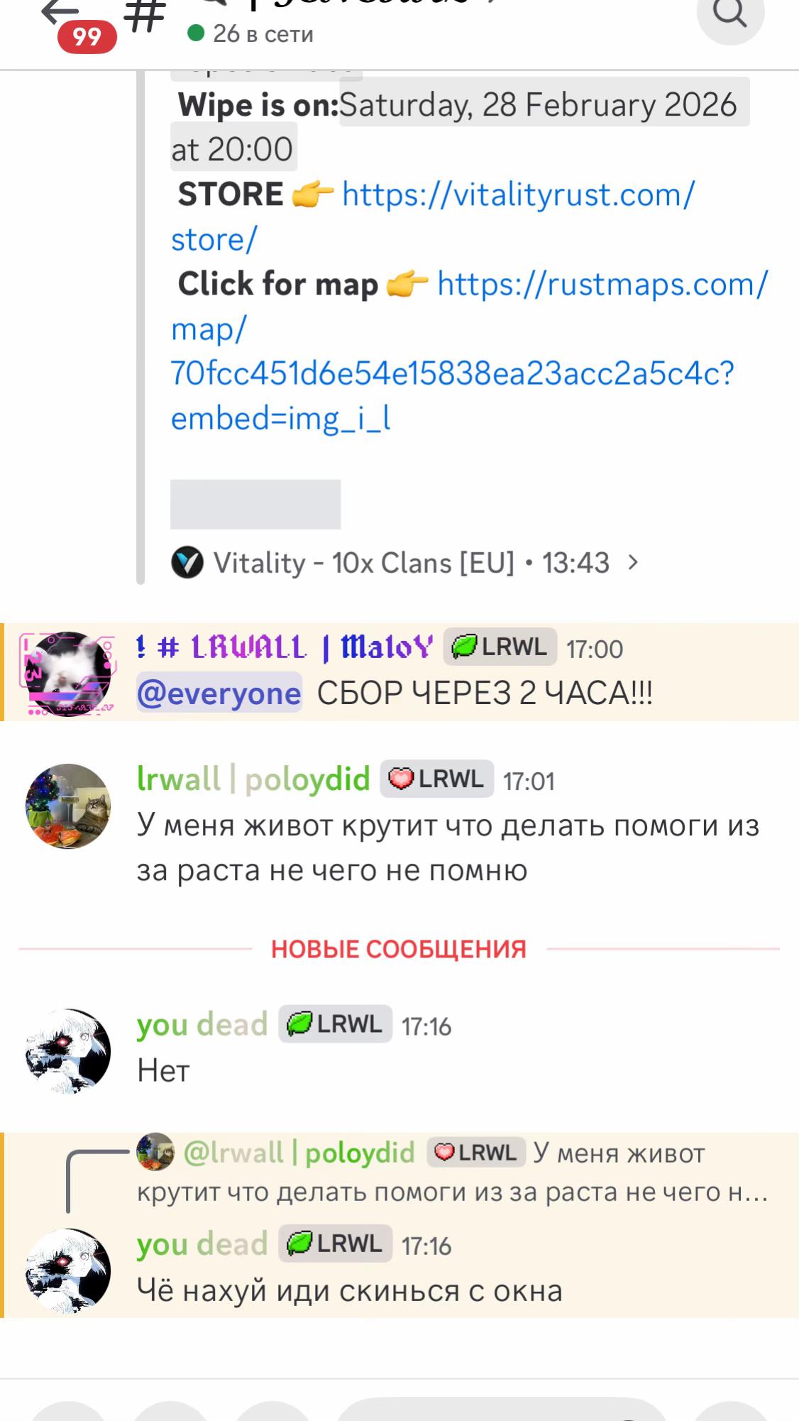 @poloydid