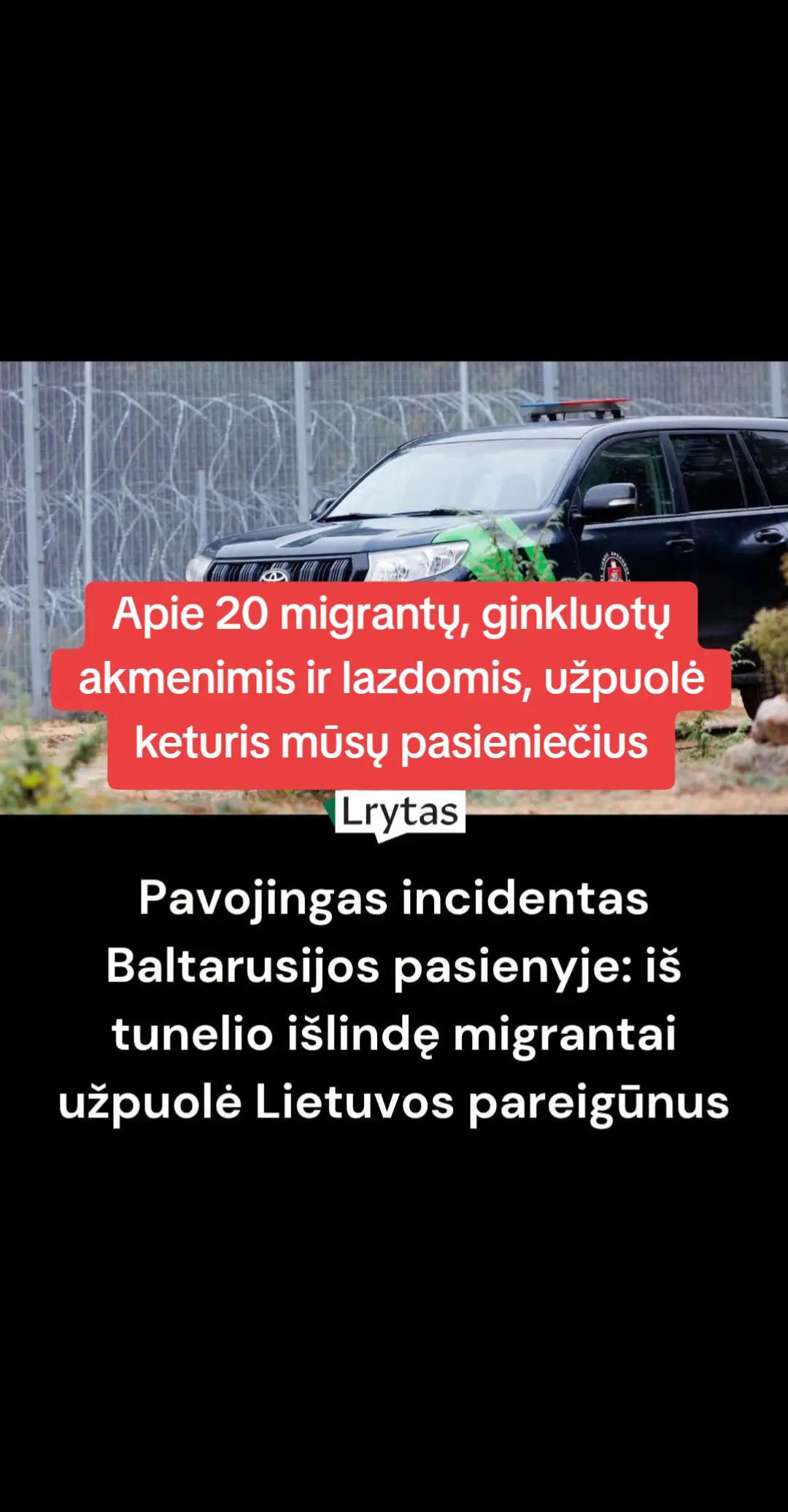 @TV 33