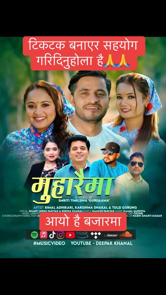 @Khanal Deepak