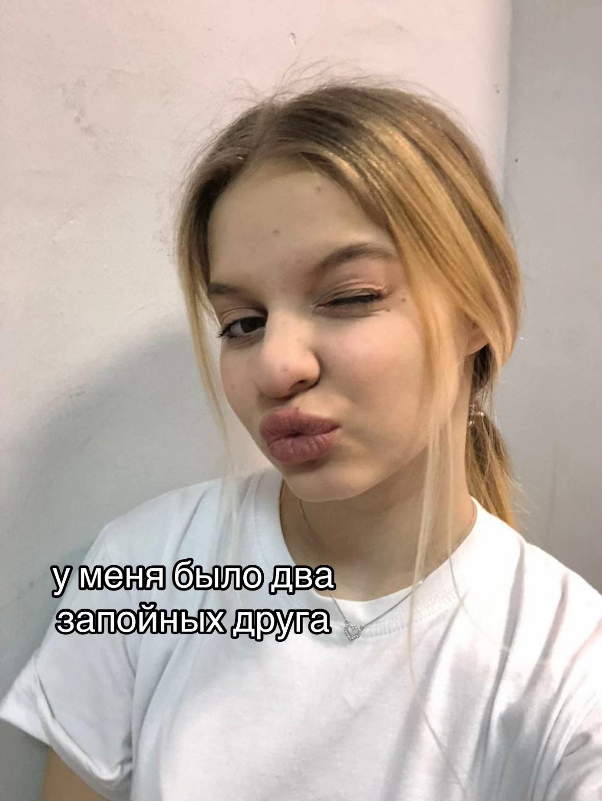@катиша💋