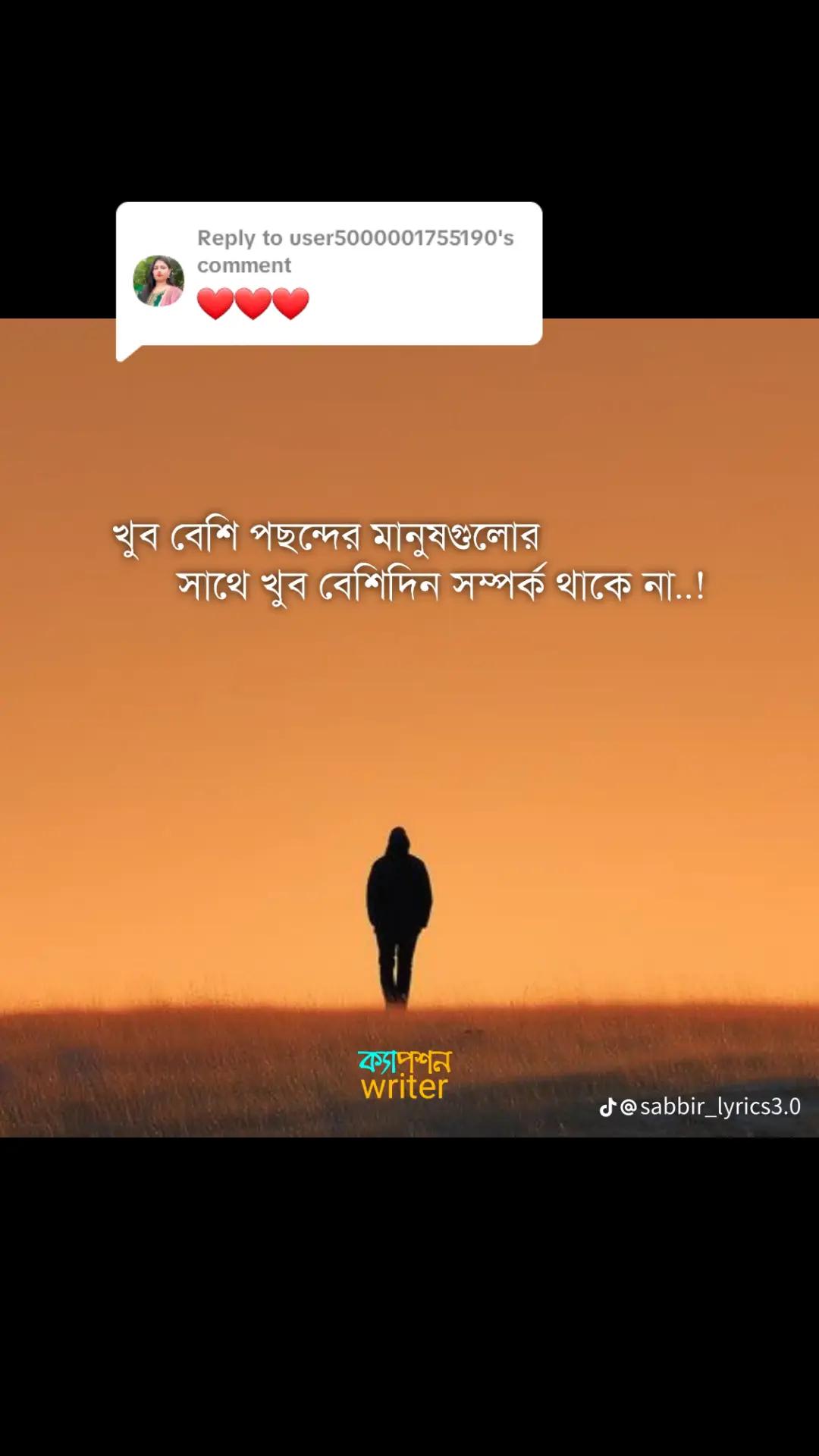 @MD Saiful Alam