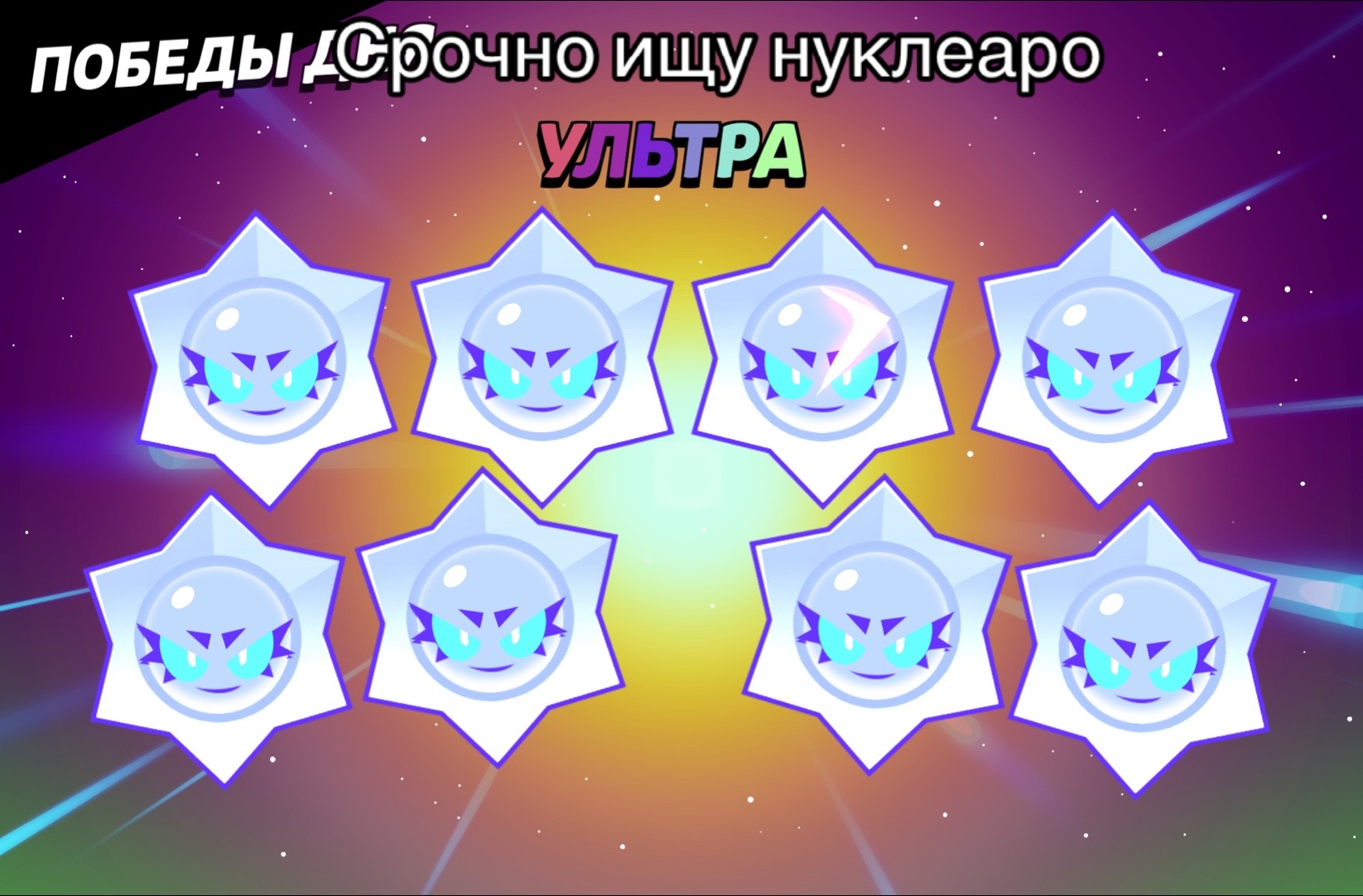 @Сельский кит