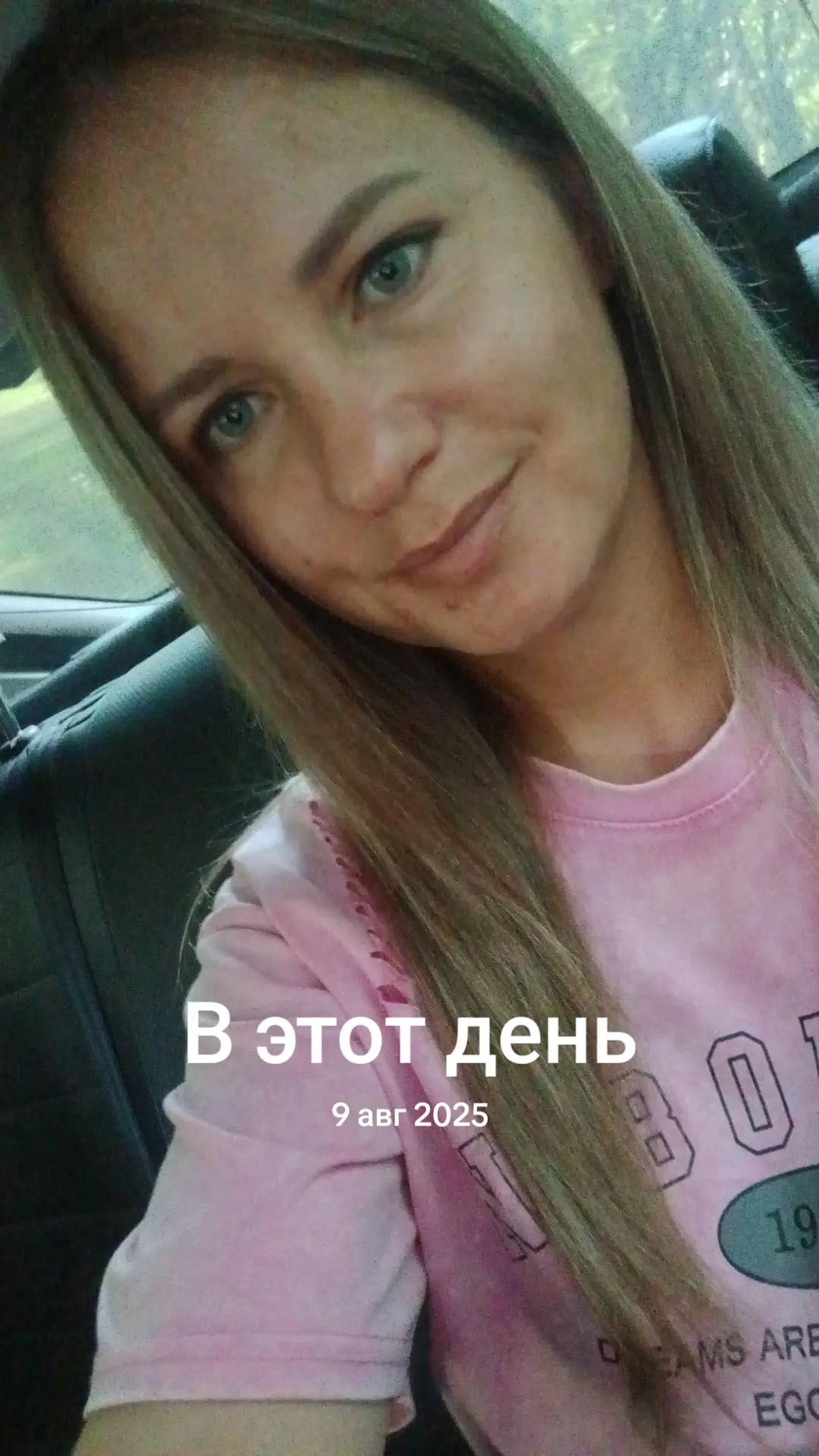 @🥰🥰🥰
