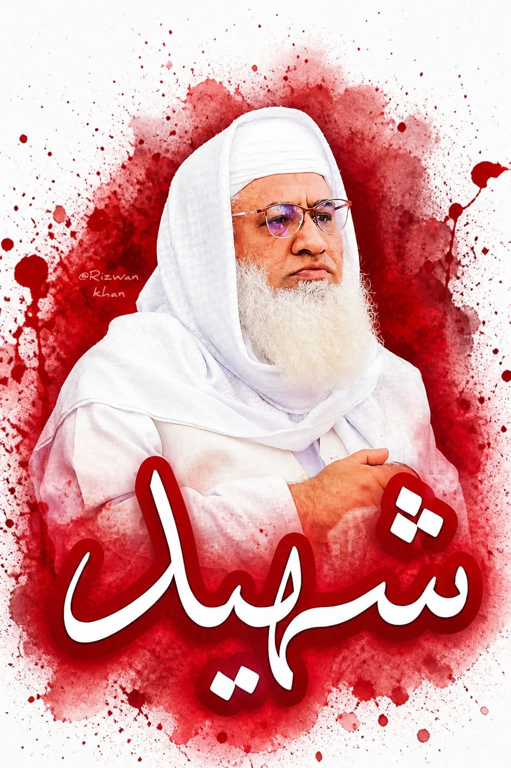 @امیر طلال وردگ