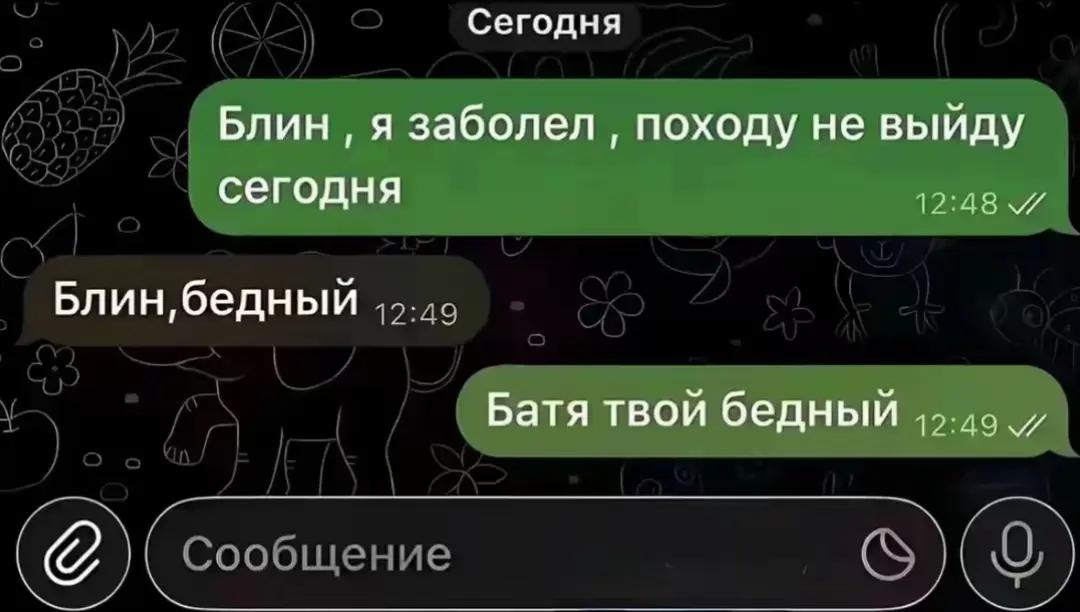 @Wha1e