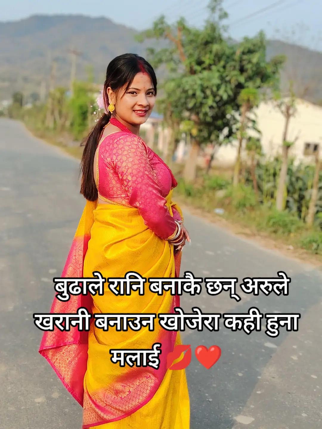 @Rejina ghimire