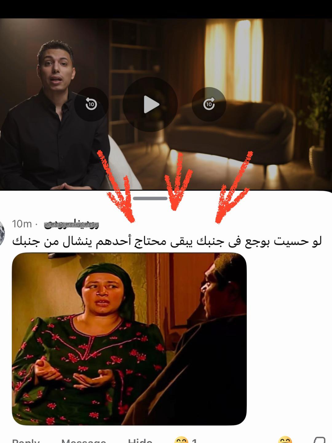 @Ahmed Ezzat