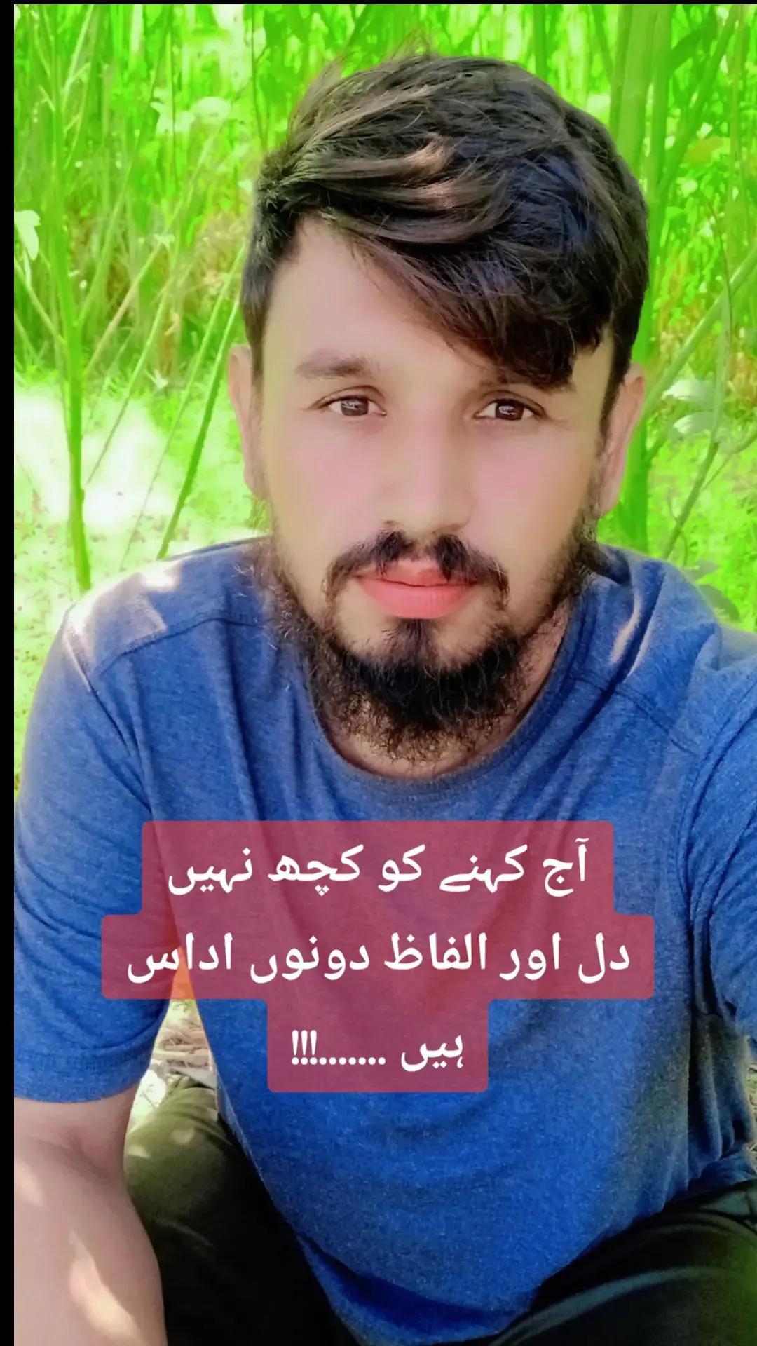 @رئیس توقیر احمد کھوکھر