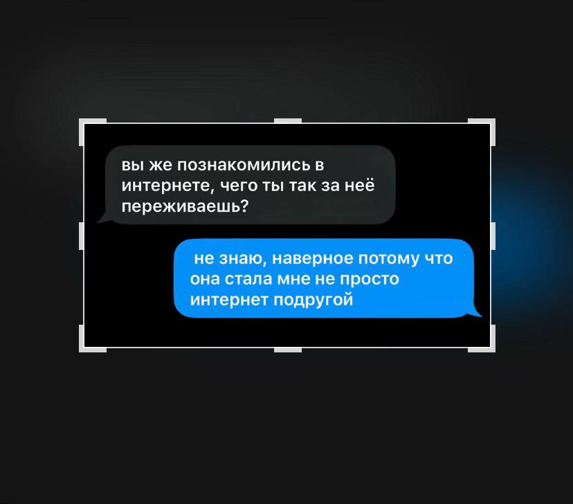 @алинка