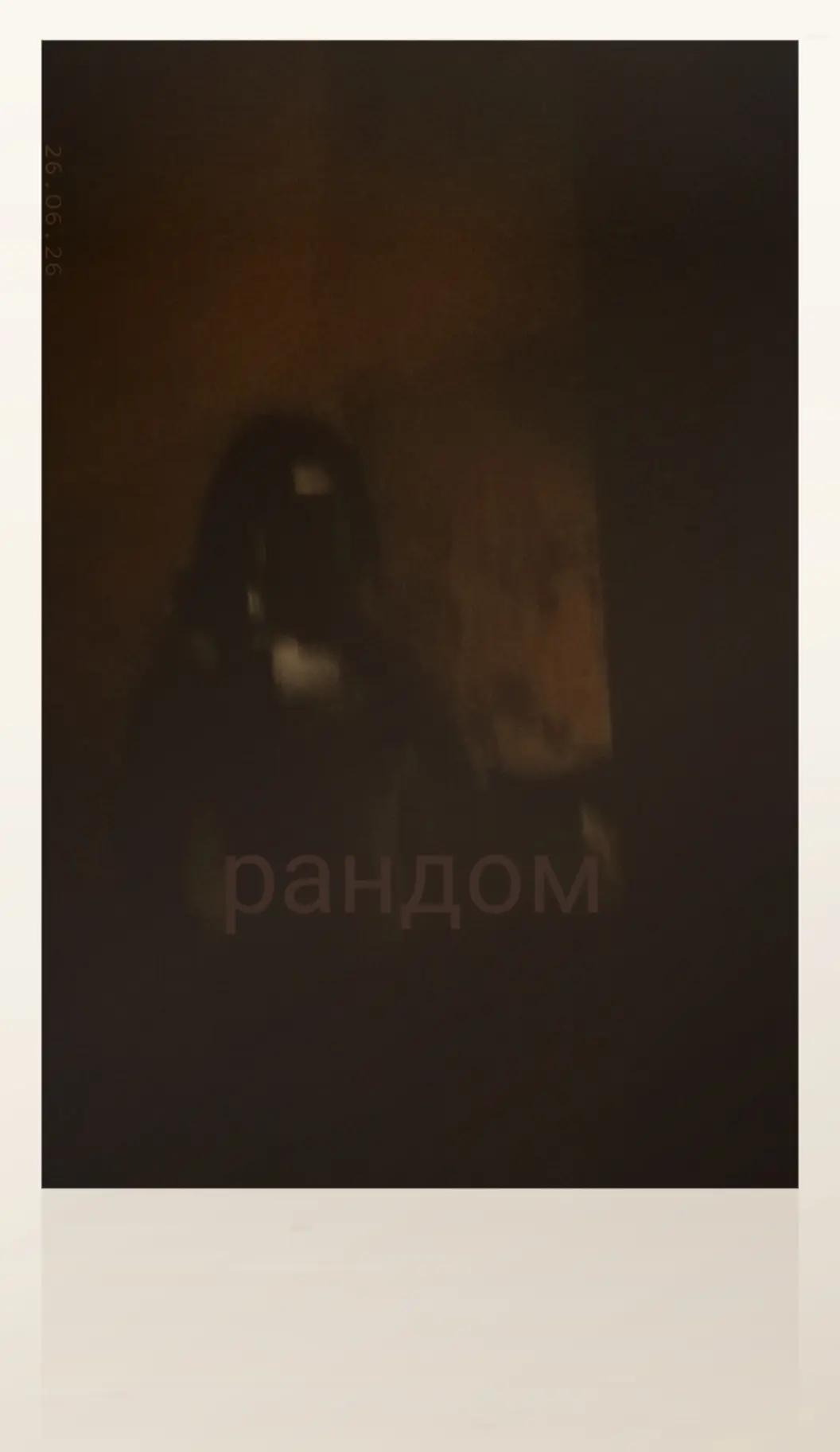 @yulqwx_🌃