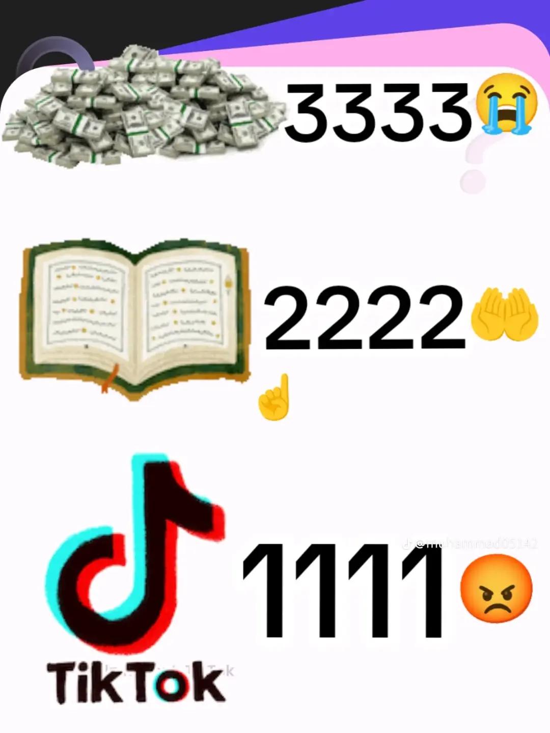 @boqorda reer hiwoy