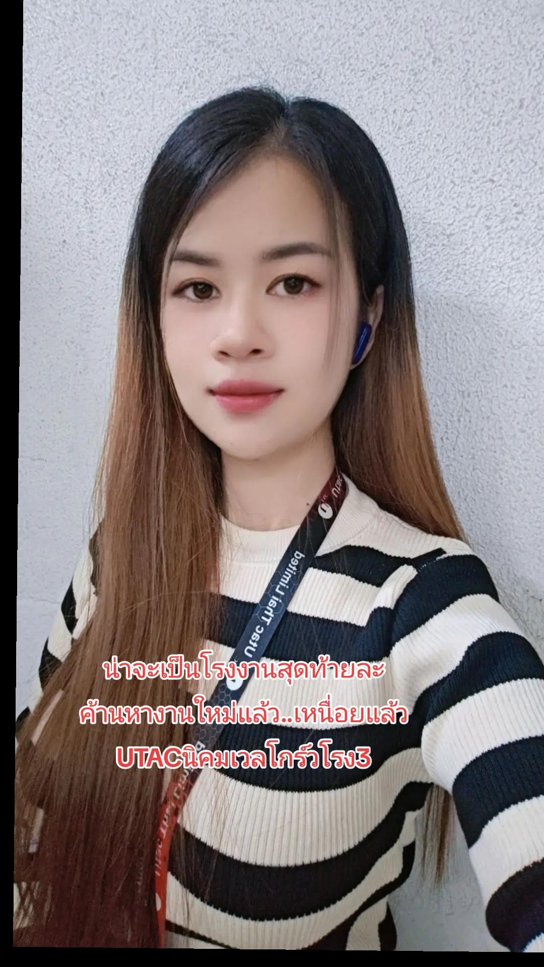 @🧸🐆นุชจ๋า🐒🧸