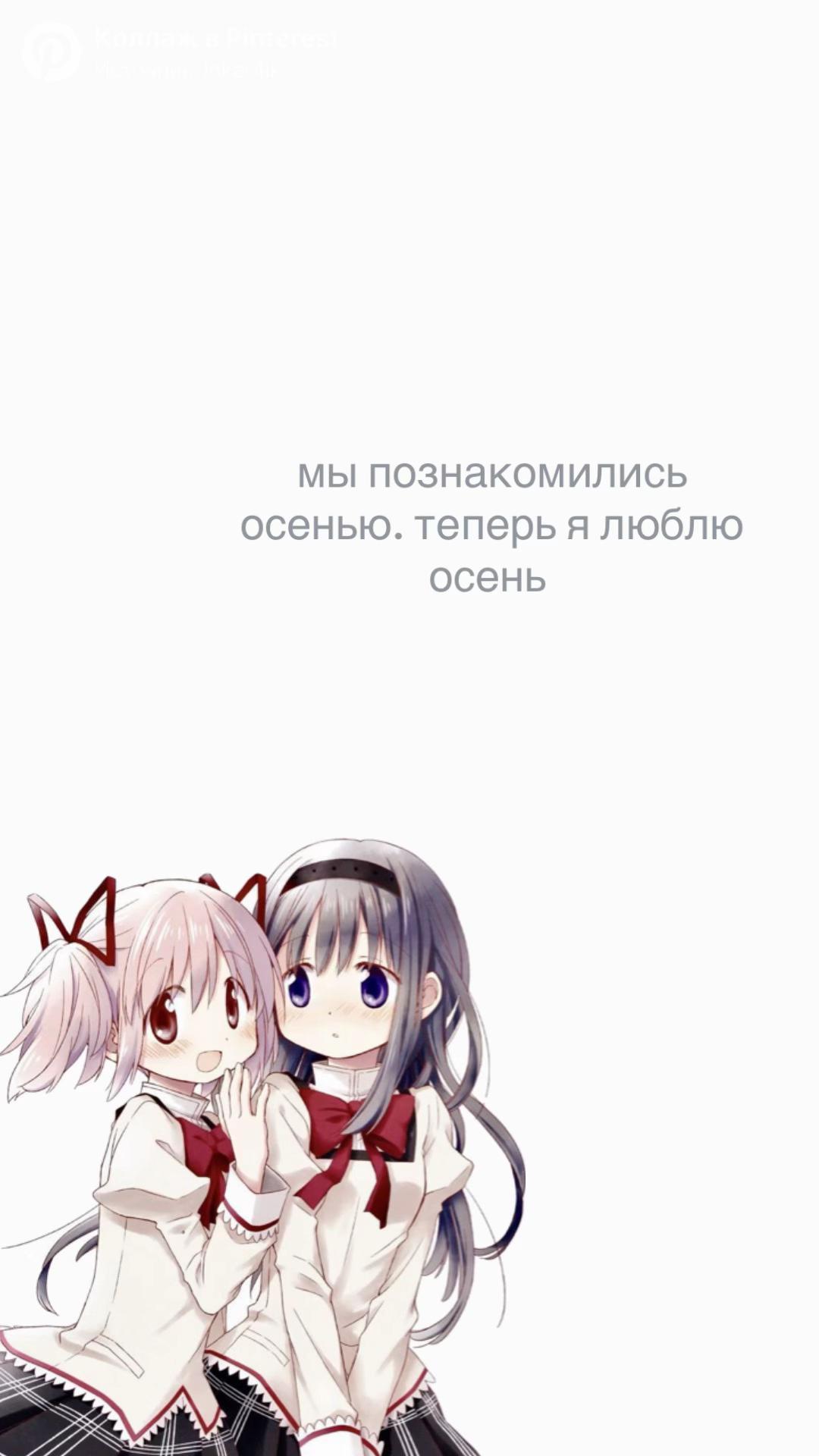 @🥢