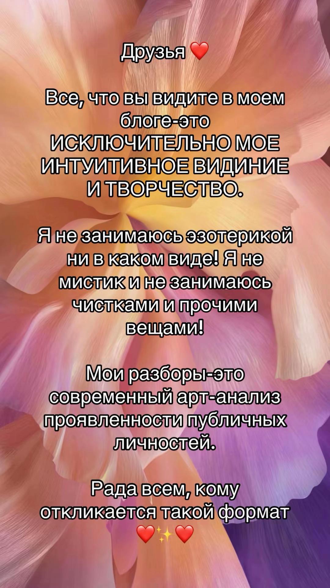 @AURASIBA