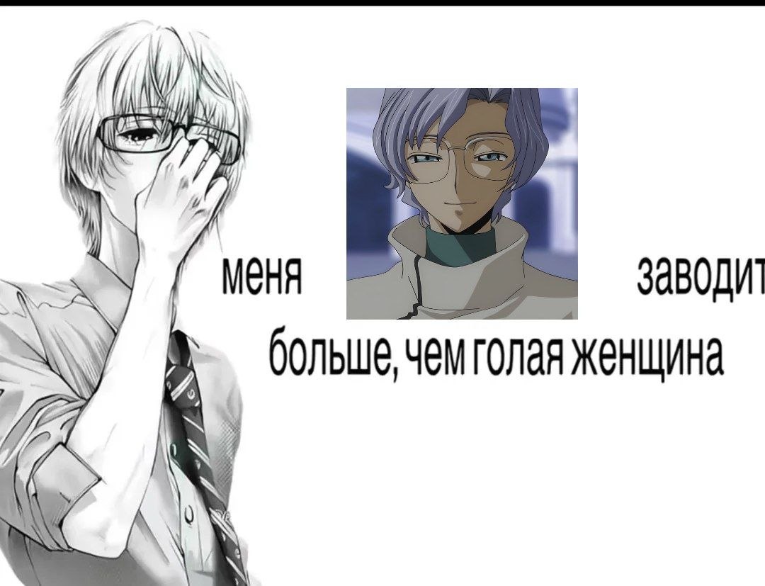 @сова(≡^∇^≡) フΨ