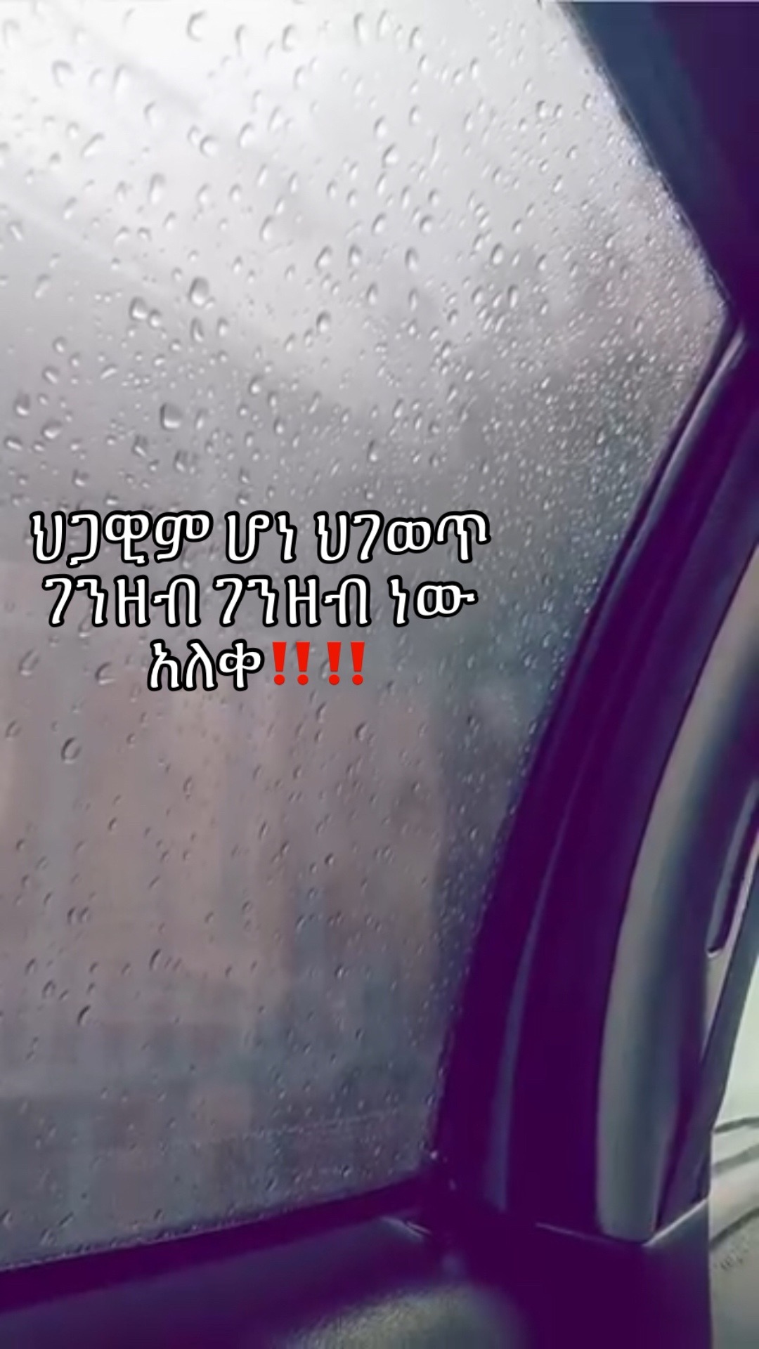 @แจแซแแ๐ฉธ