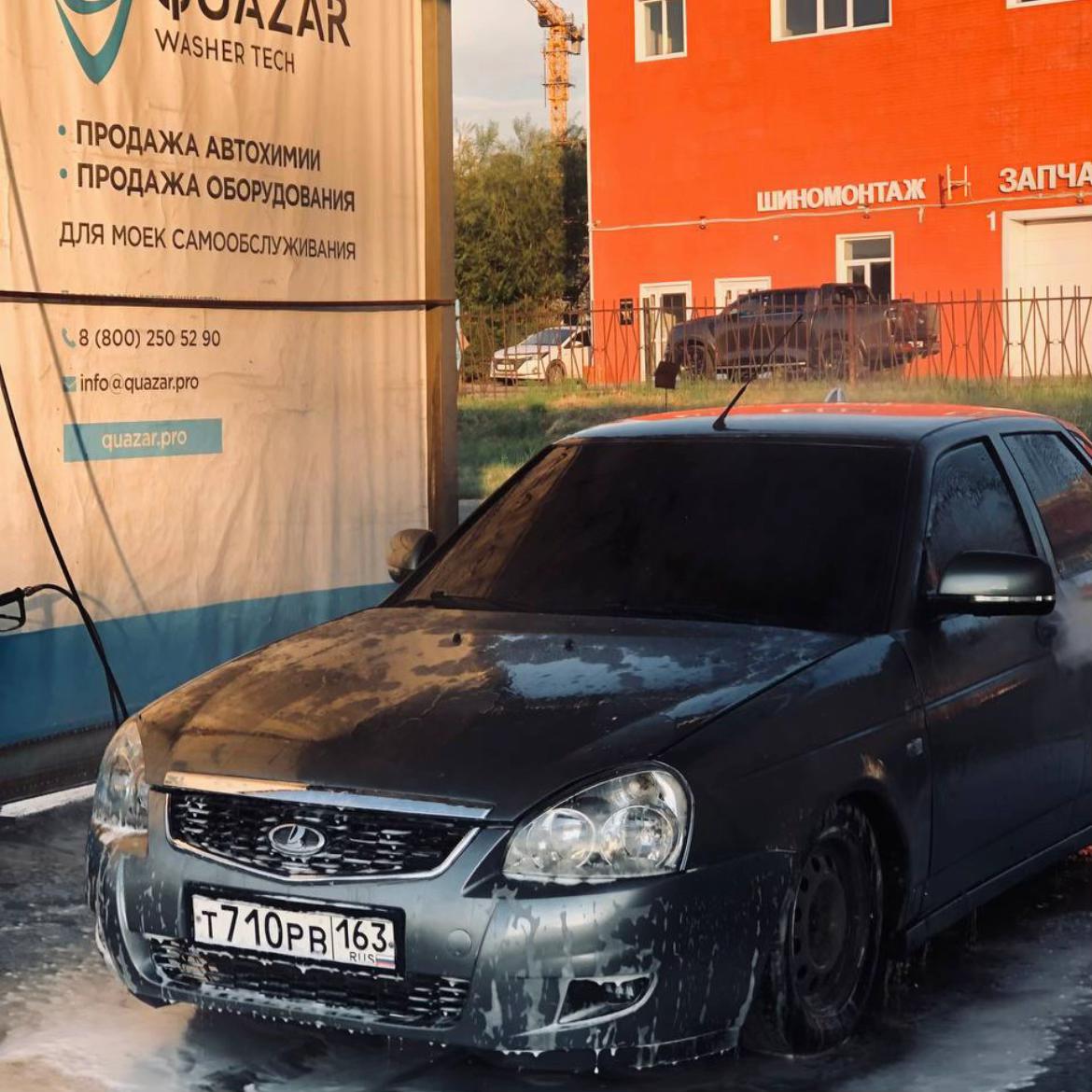 @TGK: MVD_155