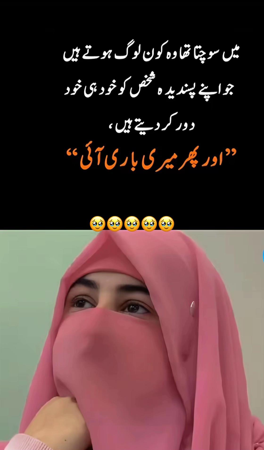 @Husnaa
