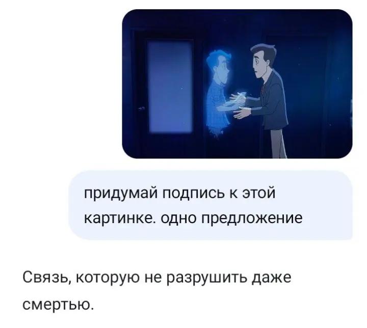 @яблочный слон@