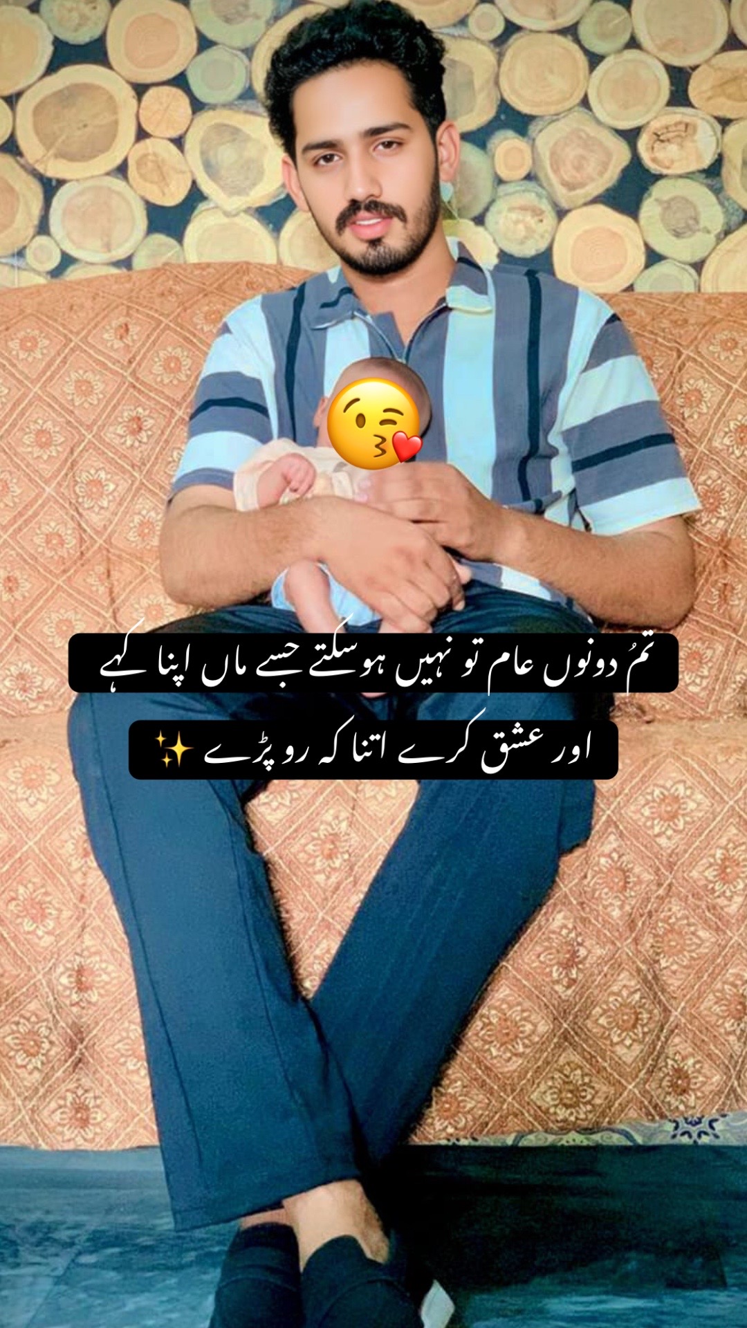 @“🫀شیرِنی راجپوت دی”🫀