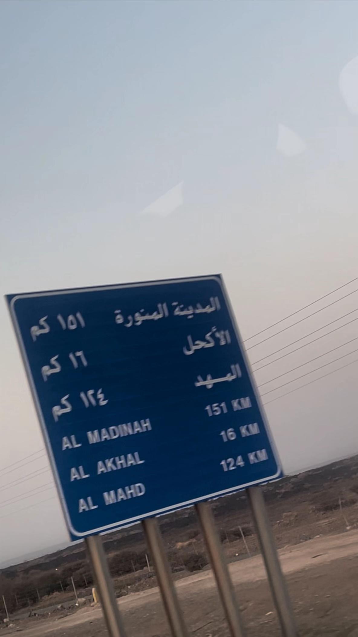 @مؤمن أبو الهول