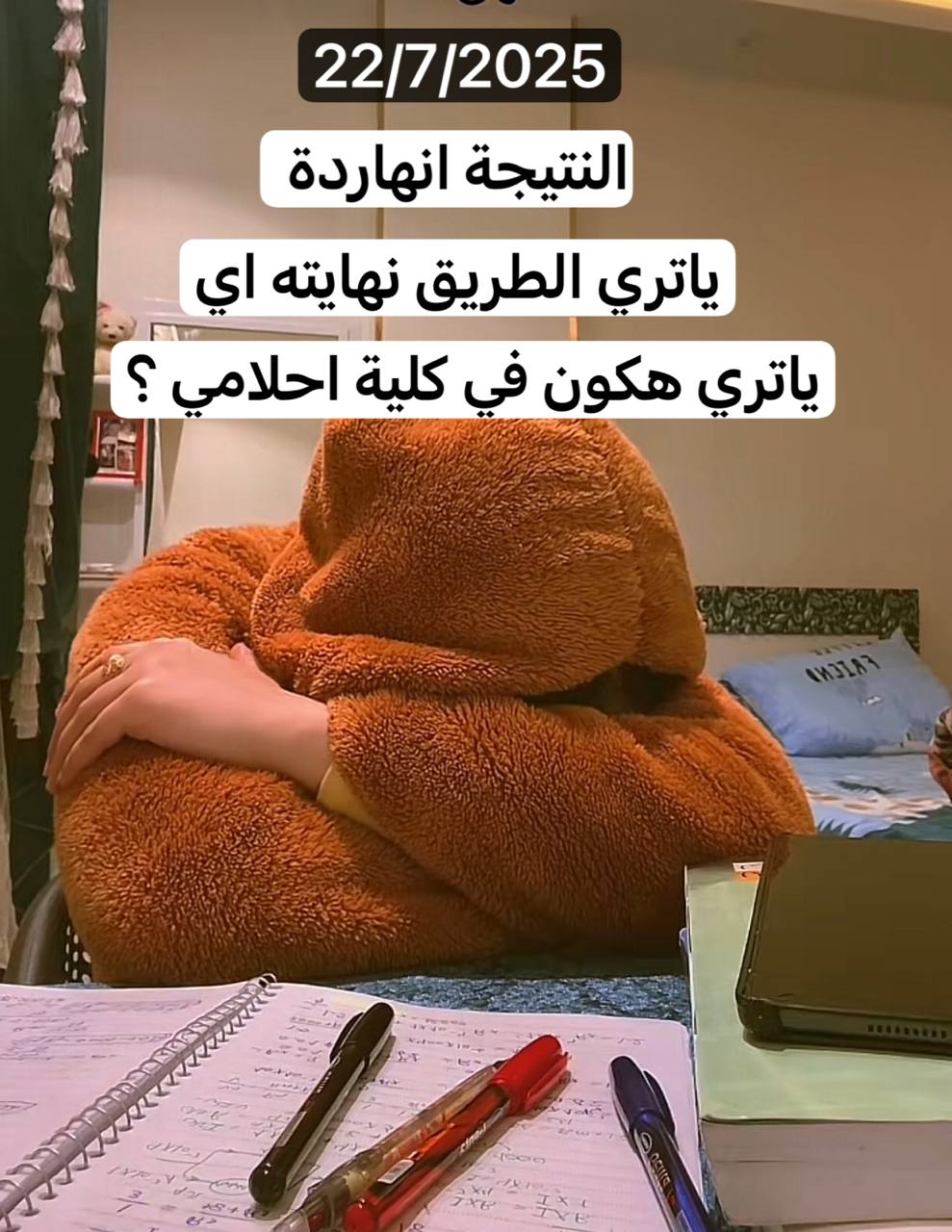 @Dr mony25