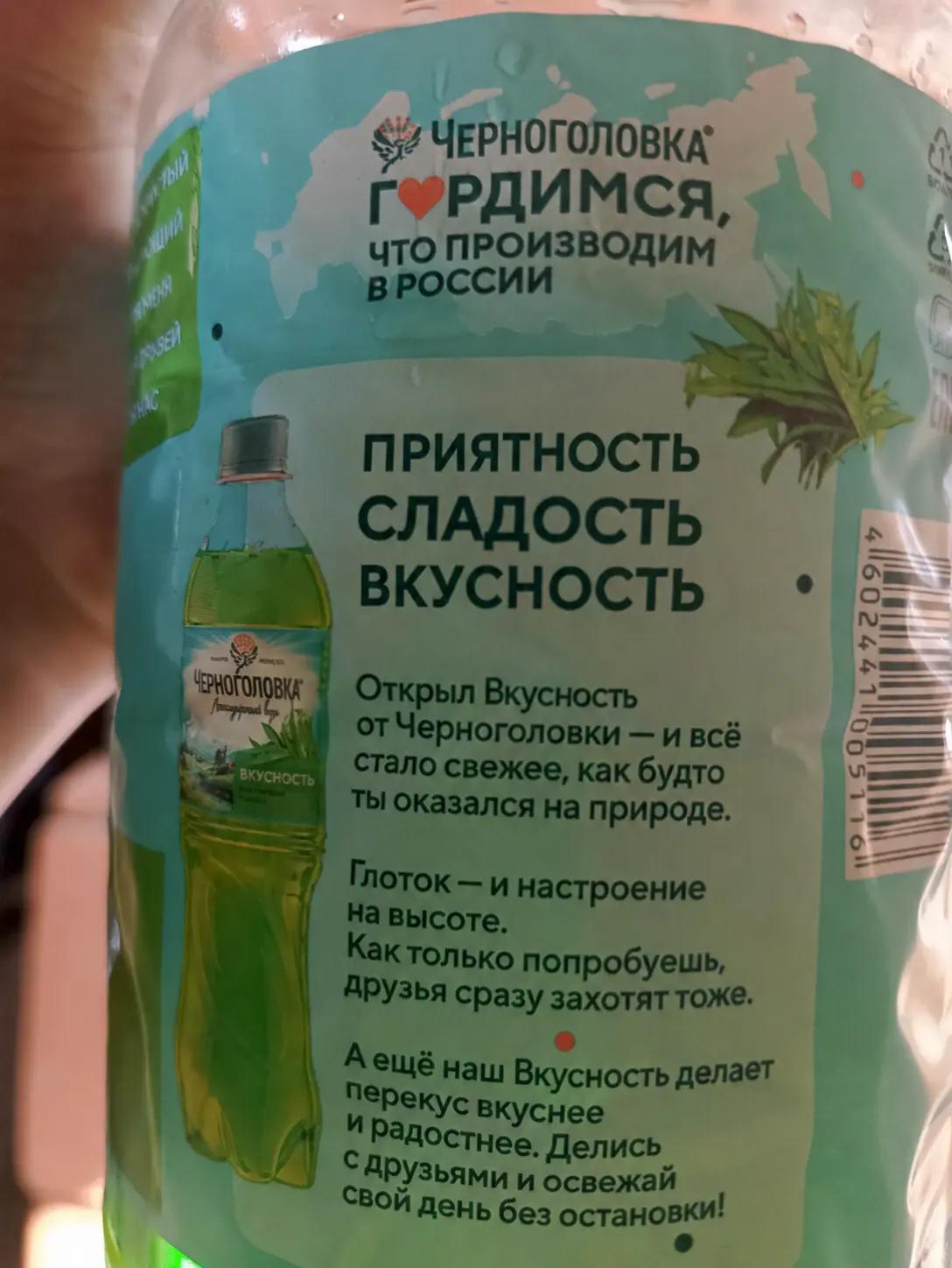 @Biluboznatelen⦻