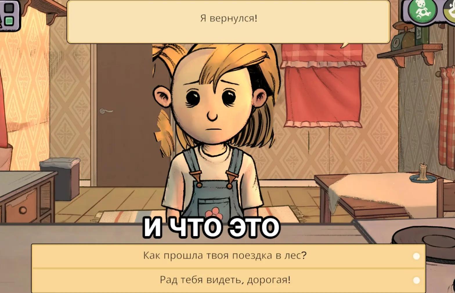 @памперс