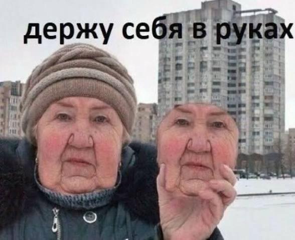 @крабовая палочка