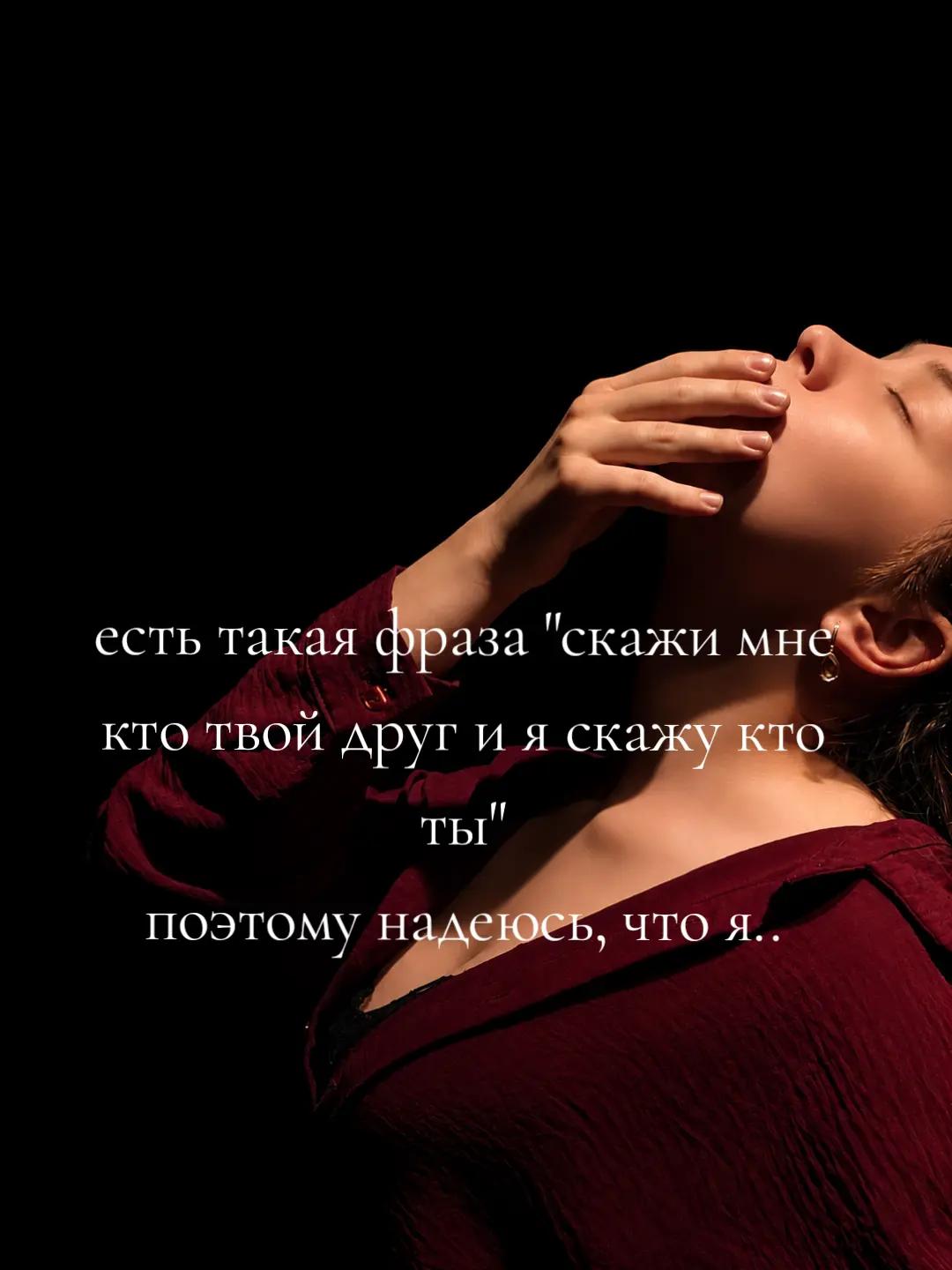 @мадам пин😈☮