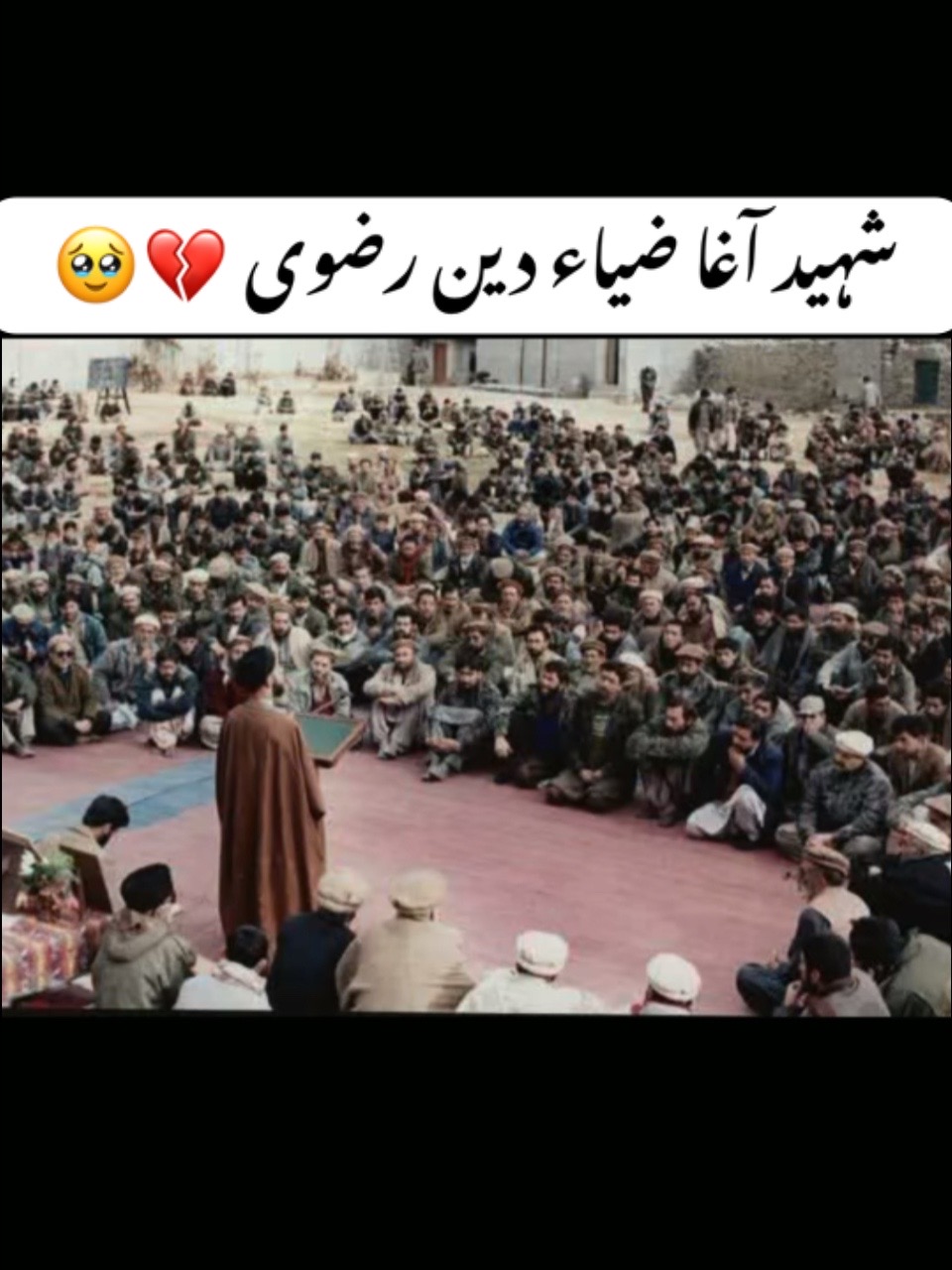 @سمیر _𓃵